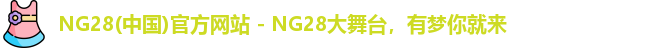 ng28